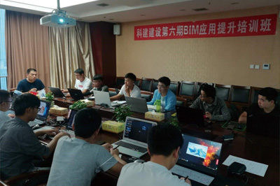 开云手机在线入口官网_开云(中国)
建设第六期BIM应用提升培训正式开班了